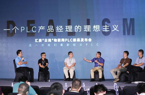 Craft Tech unveils integrated HMI + PLC + Cloud solution for smart industry